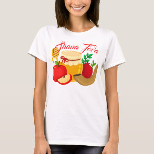 Camiseta Shana Tova com maçãs, mel, romã