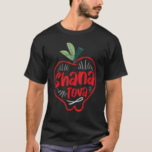 Camiseta Shana Tova Shfar Rosh Hashanah Ano Novo