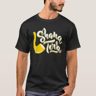 Camiseta Shanah Tovah Happy Rosh Hashanah Jewish Ne