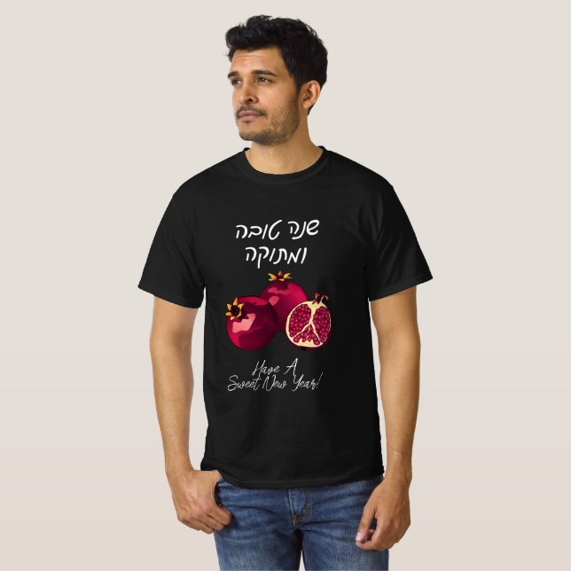 Camiseta Shanah Tovah personalizado romã Preto (Frente Completa)