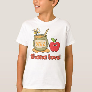 Camiseta Shanah tovah Rosh Hashana para crianças