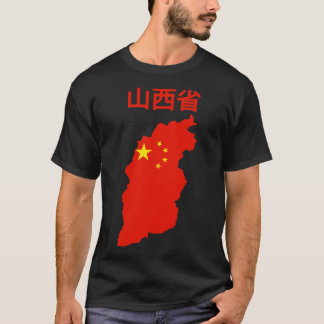 Camiseta Shanxi Province Map China
