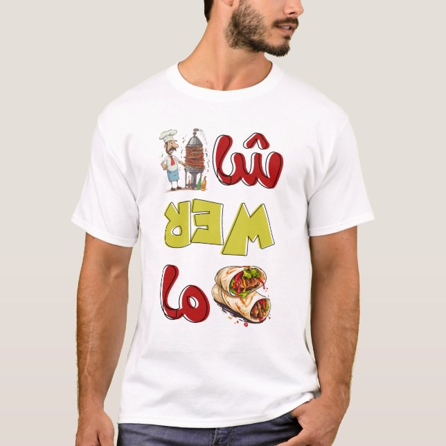 Camiseta Shawarma Shenanigans Comida hilariantemente árabe (Frente)