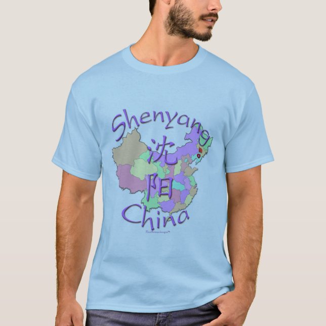 Camiseta Shenyang China (Frente)