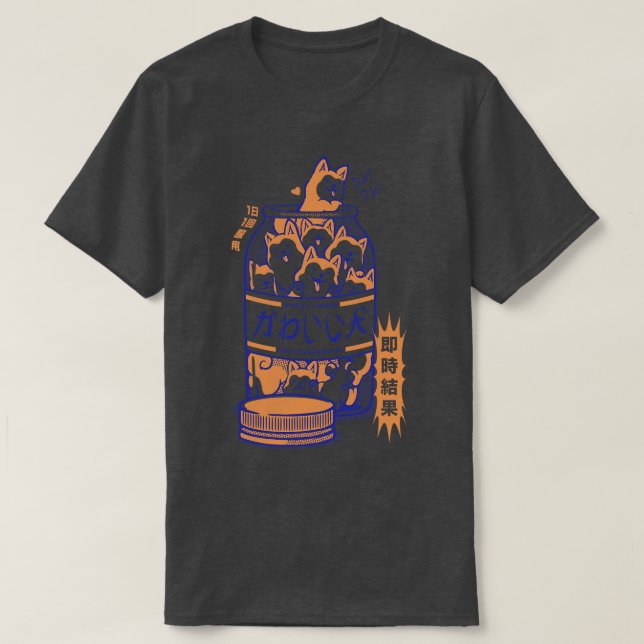 Camiseta Shiba Antidepressivo por Tobe Fonseca (Frente do Design)