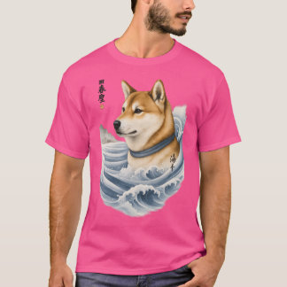 Camiseta Shiba do Espírito Ukiyoe do Mar engraçado