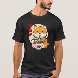 Camiseta Shiba Inu , Kawaii Anime Shiba Inu , Japonês Rame