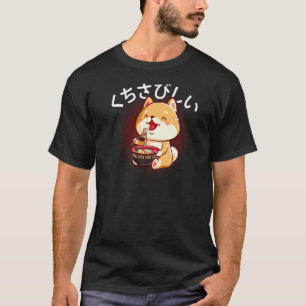 Camiseta Shiba Inu Kuchisabishi - Termo Japonês