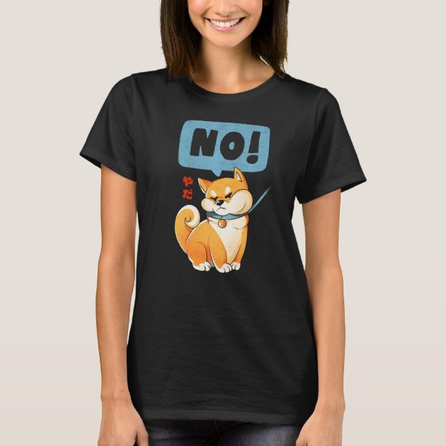 Camiseta Shiba Inu No Shiba Meme Cute Dog Proprietário (Frente)