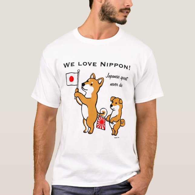 Camiseta Shiba Inus e bandeiras japonesas (Frente)