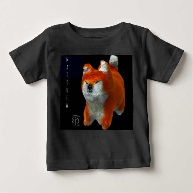 Camiseta Shiba Puppy 3D Art Cachorro Ano Nome Black Baby Sh (Frente)