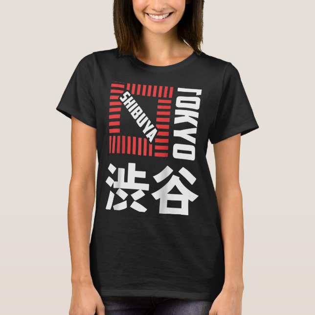 Camiseta Shibuya Tokyo Japão Souvenir Japonês Kanji Shibuy  (Frente)