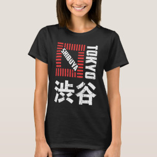 Camiseta Shibuya Tokyo Japão Souvenir Japonês Kanji Shibuy 