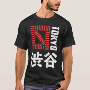 Camiseta Shibuya Tokyo Japão Souvenir Japonês Kanji Shibuy 