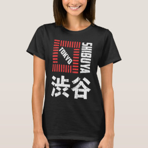 Camiseta Shibuya Tokyo Japão Souvenir Japonês Kanji Shibuy