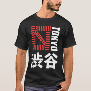 Camiseta Shibuya Tokyo Japão Souvenir Japonês Kanji Shibuy