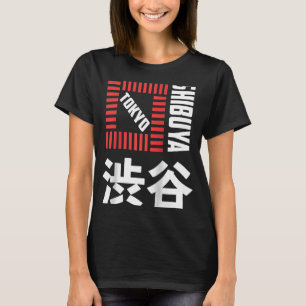 Camiseta Shibuya Tokyo Japão Souvenir Japonês Kanji Shibuy