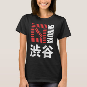 Camiseta Shibuya Tokyo Japão Souvenir Japonês Kanji Shibuy 