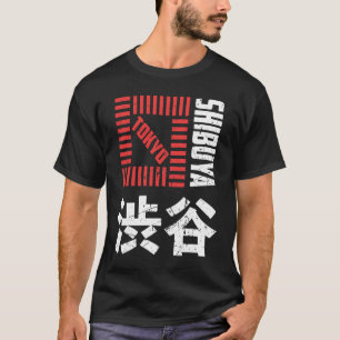 Camiseta Shibuya Tokyo Japão Souvenir Japonês Kanji Shibuy 
