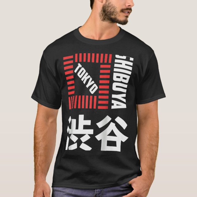 Camiseta Shibuya Tokyo Japão Souvenir Japonês Kanji Shibuy  (Frente)