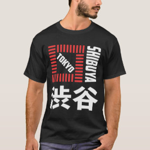 Camiseta Shibuya Tokyo Japão Souvenir Japonês Kanji Shibuy