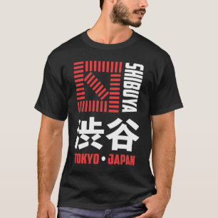 Camiseta Shibuya Tokyo Japão Souvenir Japonês Kanji Shibuy 