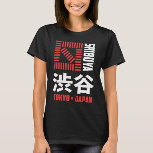 Camiseta Shibuya Tokyo Japão Souvenir Japonês Kanji Shibuy