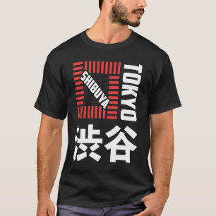 Camiseta Shibuya Tokyo Japão Souvenir Japonês Kanji Shibuy 