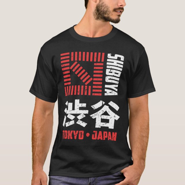 Camiseta Shibuya Tokyo Japão Souvenir Japonês Kanji Shibuy  (Frente)