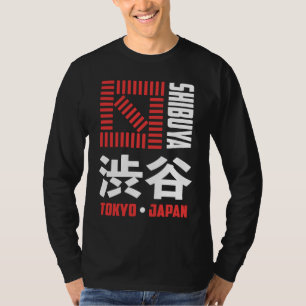 Camiseta Shibuya Tóquio Japão Lembrança Kanji Japonês Shibu