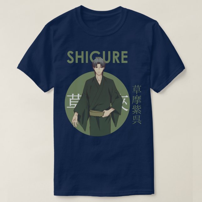 Camiseta Shigure Sohma Fruta Basket Circ (Frente do Design)