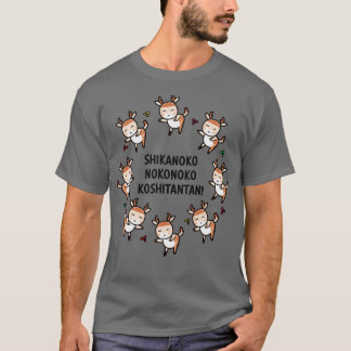 Camiseta Shikanoko Nokonoko Koshitantan