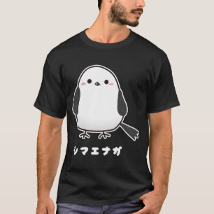 Camiseta Shimaenaga Bird Wild Hokkaido Snow Fairy Illustrat