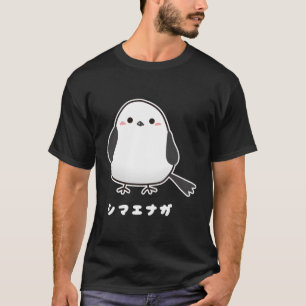 Camiseta Shimaenaga Bird Wild Hokkaido Snow Fairy Illustrat