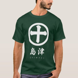 Camiseta Shimazu Clan kamon com nome de clã