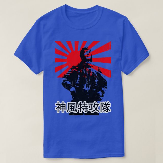 Camiseta Shimp Tokktai Kamikaze  (Frente do Design)