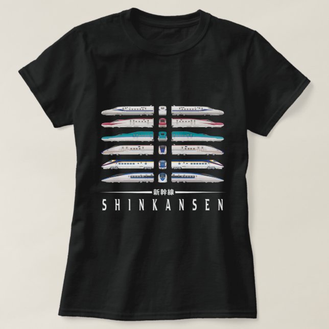 Camiseta Shinkansen Bullet Train Seis Pacotes Série K Japon (Frente do Design)