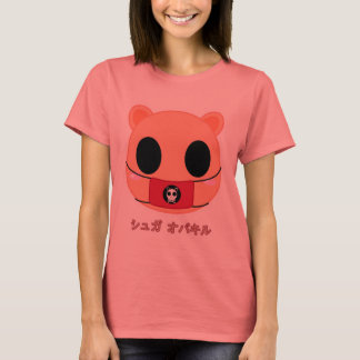 Camiseta Shino, o Esquilo - Cabeça