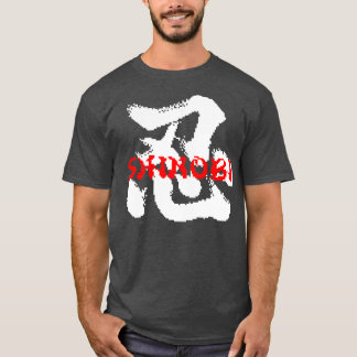 Camiseta Shinobi TurboGrafx16 Tela do título
