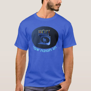 Camiseta Shiny Blue Chanukkah Menorah