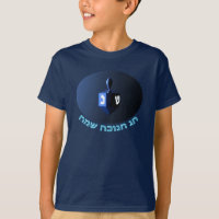 Shiny Blue Dreidel