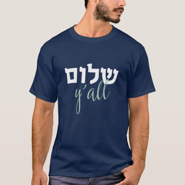Camiseta Shirt Shalom Y (Frente)
