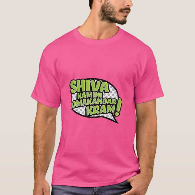 Camiseta Shiva Blast (Variante Verde) (Frente)