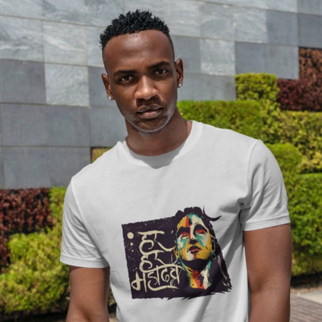 Camiseta Shiva Hindu God Culture (Criador carregado)