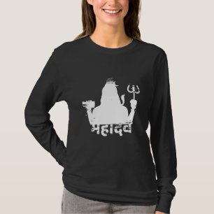 Camiseta Shiva Hinduísmo Índia Budismo Ganesha Religião Vis