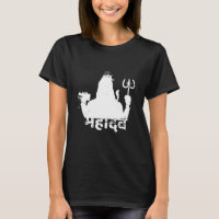 Shiva Hinduísmo Índia Budismo Ganesha Religião Vis