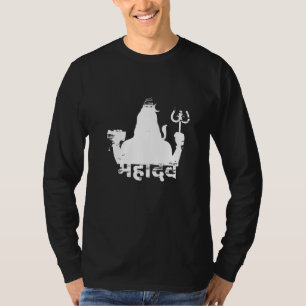Camiseta Shiva Hinduísmo Índia Budismo Ganesha Religião Vis