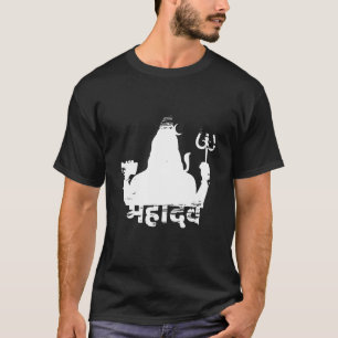 Camiseta Shiva Hinduísmo Índia Budismo Ganesha Religião Vis