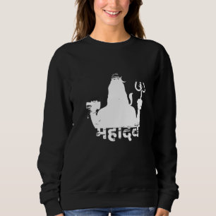 Camiseta Shiva Hinduísmo Índia Budismo Ganesha Religião Vis