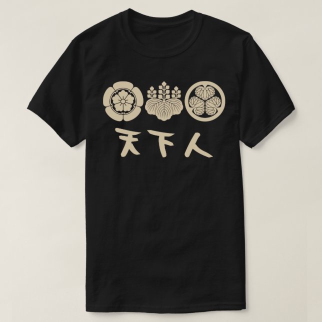 CAMISETA SHOGUN (Frente do Design)